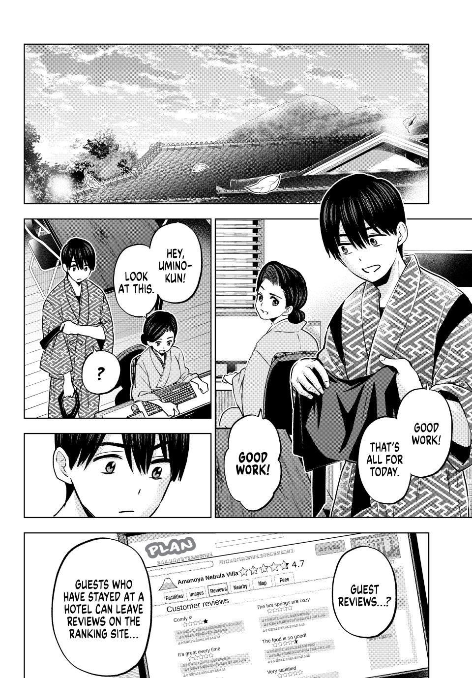 Kakkou no Iinazuke Chapter 193 8